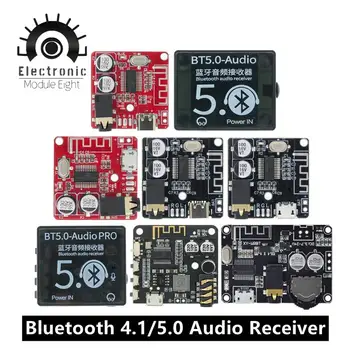 Bluetooth Audio מקלט לוח Bluetooth 4.1 BT5.0 פרו-XY WRBT MP3 Lossless מפענח לוח אלחוטי סטריאו מוסיקה מודול עם התיק. התמונה
