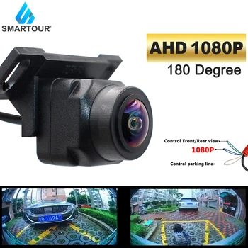 HD ראיית לילה עדשת עין הדג רכב הפוך גיבוי אחורית יום א 1080P, 2K CVBS המצלמה 2019-2020 אנדרואיד DVD יום א מוניטור התמונה