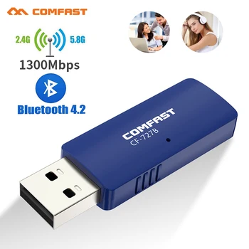 WiFi USB 3.0 מתאם 1300Mbps Bluetooth 4.2 Dual-Band 2.4 GHz&5GHz Wifi Usb למחשב שולחן עבודה נייד כרטיס רשת אלחוטי מקלט התמונה