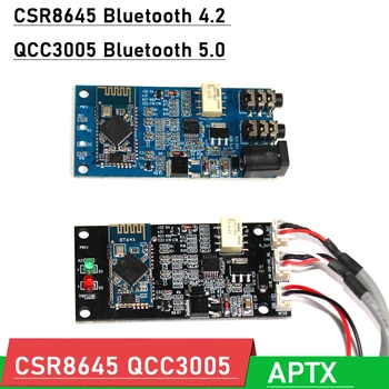 CSR8645 QCC3005 אלחוטית Bluetooth 4.2 5.0 מקלט לוח Lossless APTX אודיו מודול AUX עבור מגבר כוח קדם מגבר DC 12V 24V התמונה